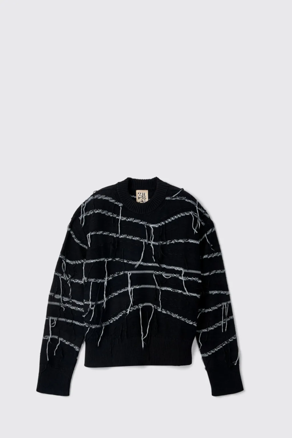 Camper Melange Knit Sweater< Knit