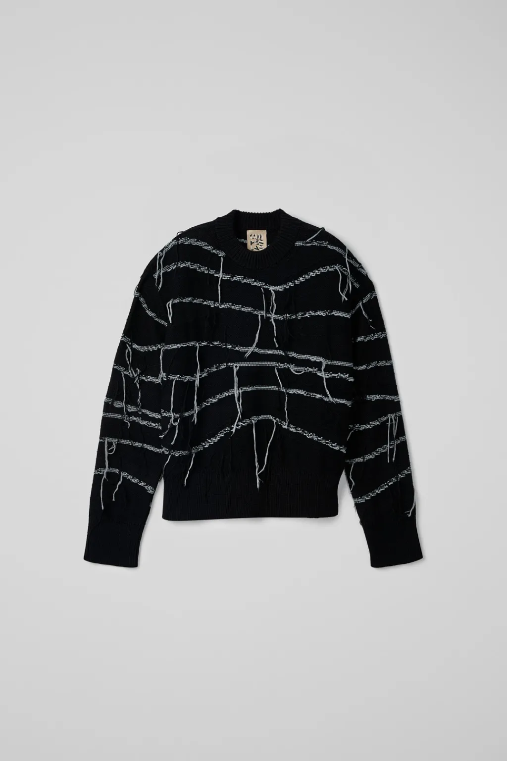 Camper Melange Knit Sweater< Knit